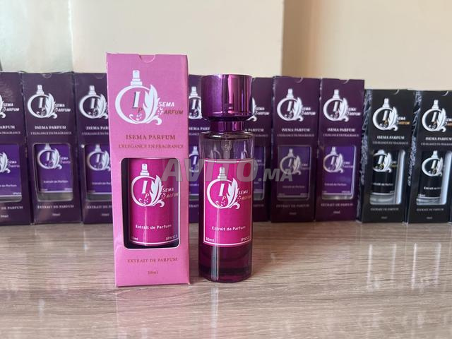 عطر للرجال والنساء - 2