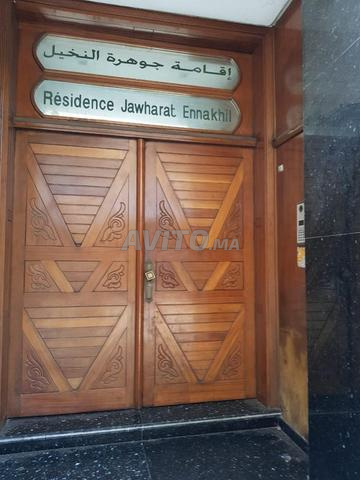 شقق للكراء 40 م² في الجديدة - 2