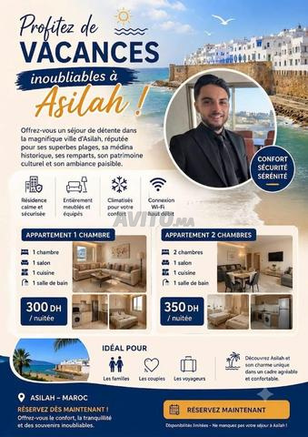 Passez des vacances inoubliables à Asilah