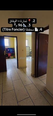Opportunité unique immeuble R2 à vendre à Témara - 2
