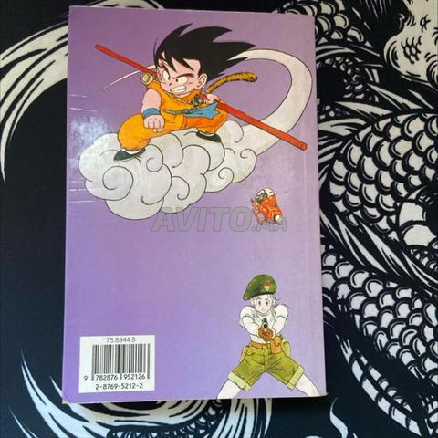 Manga tome 6 de DRAGONBALL Z ancienne édition - 2