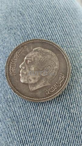 تذكارية فضة - 2