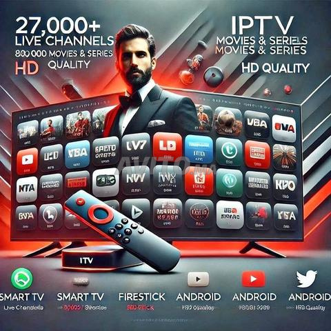 تجربة IPTV مميزة وفريدة FXP