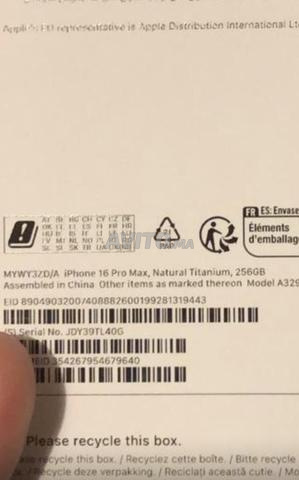 iPhone 16 Pro Max 256 - 2