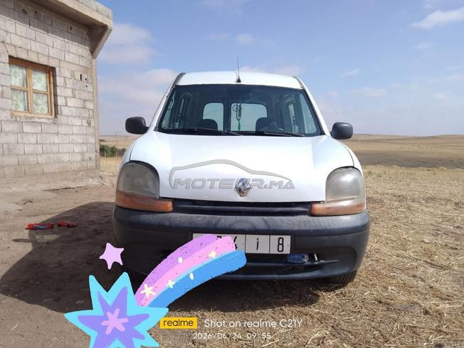اولاد فارس سطات