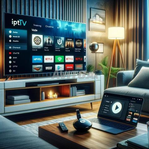 IPTV بريميوم تجربة فريدة VSP
