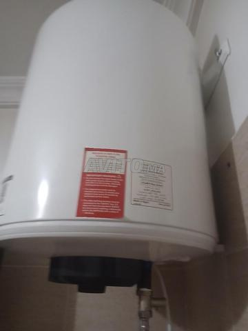 Chauffe eau électrique Arthur Martin 50L 1200W - 2