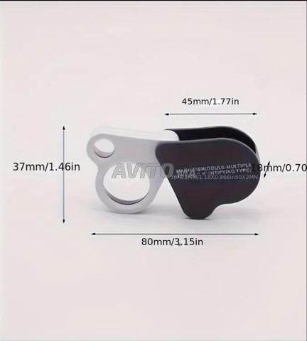 Loupe x30x50 agrandissante - 2