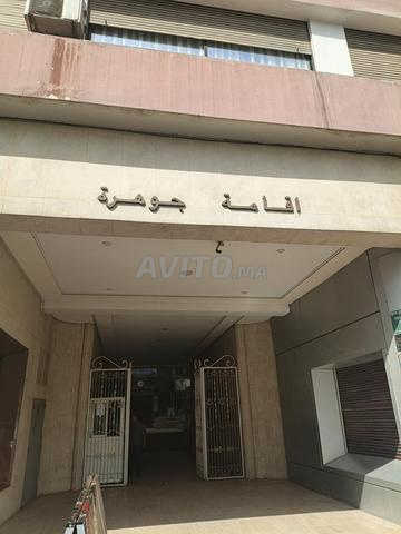 مكتب حمريا 94م - 2