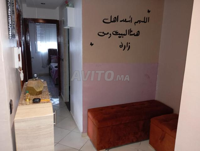 طنجة، أشقار، بوخالف