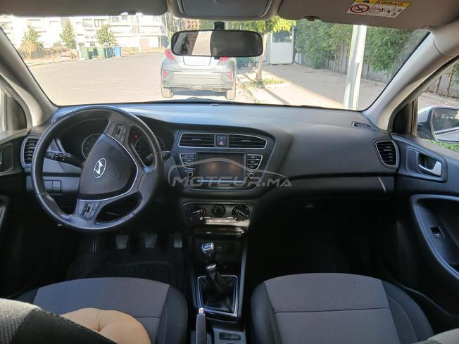 À vendre - Hyundai i20 2019 - Excellent état 