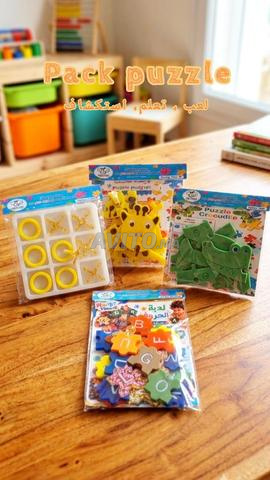Cadeaux et jouets éducatifs pour enfants - 2