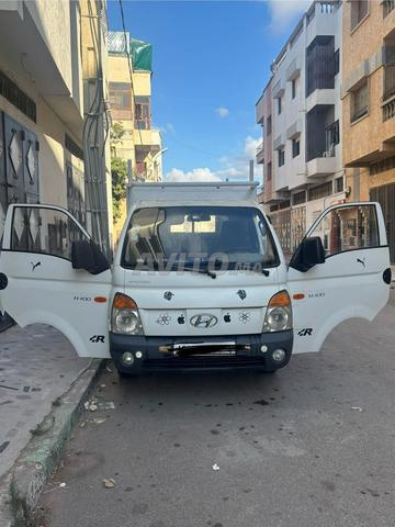 Temara ville - 2