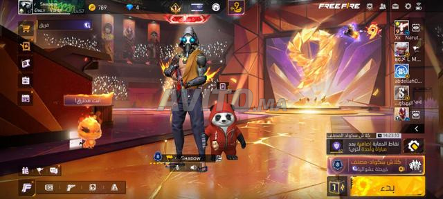 Ancien compte Free Fire 6 ans - 2