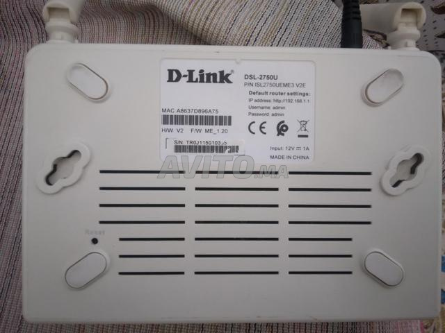 راوتر D-Link للبيع - 2