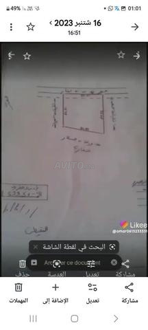 أرض للبيع في طنجة دارزرو بكدور - 2