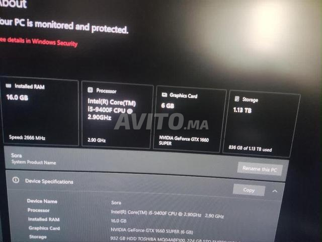 PC Gamer i5 9400F | GTX 1660 SUPER | Setup Complet - 2