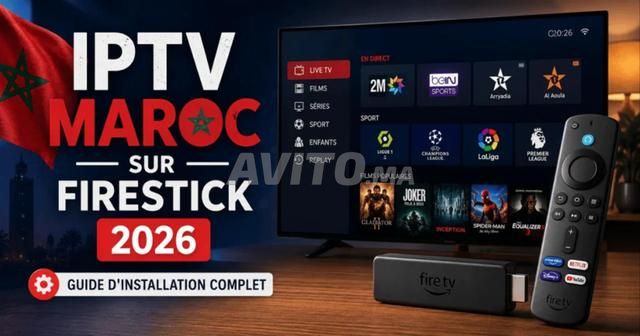 Abonnement IPTV Qualité Premium - 2