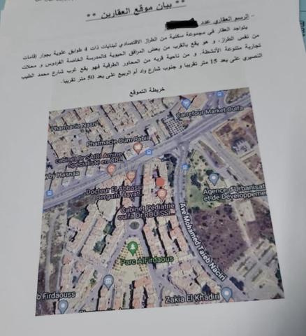 Appartement à vendre aux enchères judiciaires - 2