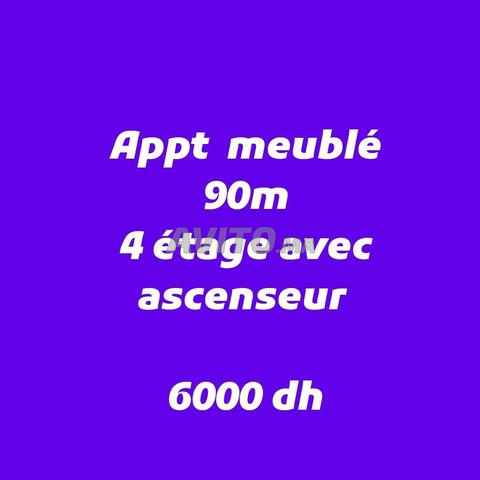 APPARTEMENT 4ÈME ÉTAGE MEUBLÉ ASCENSEUR
