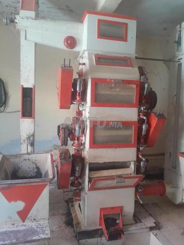 طاحونة قمح - 2