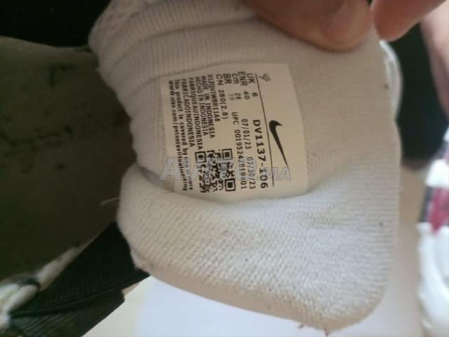Nike Uptempo - 2