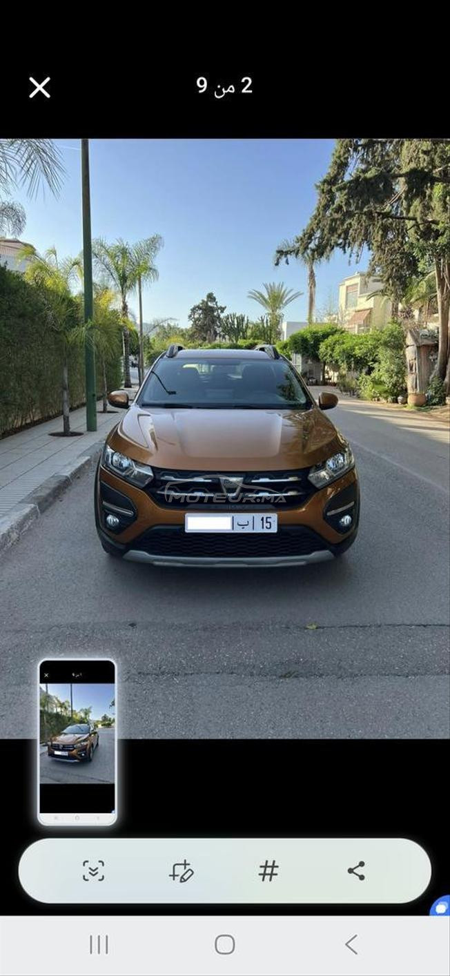 dacia sandero 2023