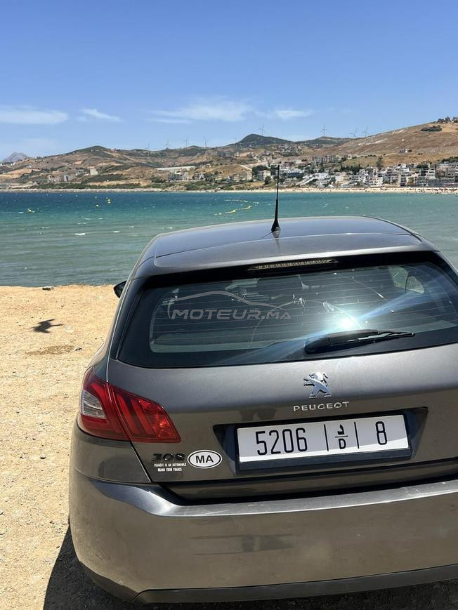 طنجة قصر الصغير