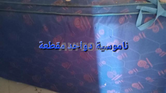 للبيع كاملين - 2