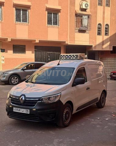 Frigo Express 2023 - 2