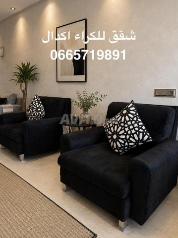 شقة جميلة بإطلالة جميلة