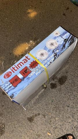 Ventilateur Itimat Inox 18 - 2