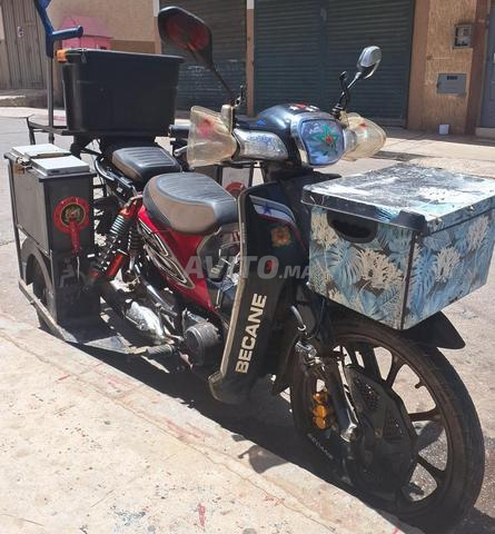 Sla El Hcein - 2