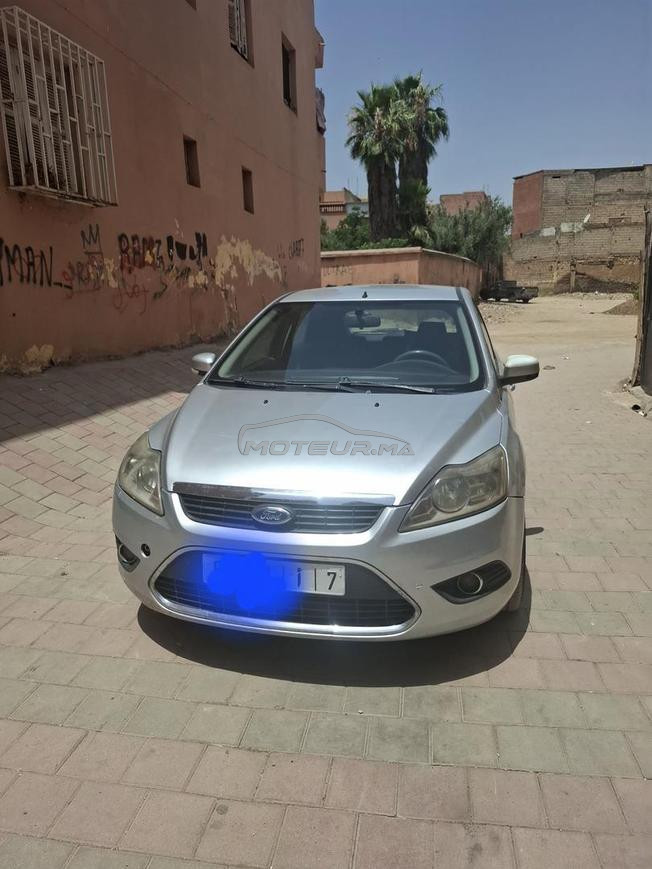حي الشرف بني ملال