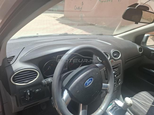 حي الشرف بني ملال
