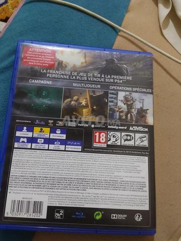 قرص لعبة Call of Duty Modern Warfare 2019 - 2