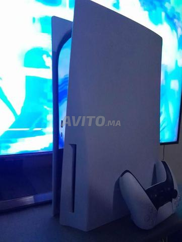 Playstation 5 Version CD - 2