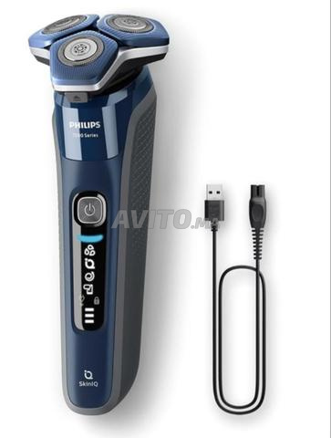 Tondeuse Philips Série 7000 - 2