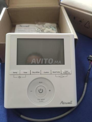 تحكم Airwell