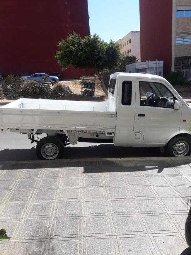 اللي بغا يشري مرحبا