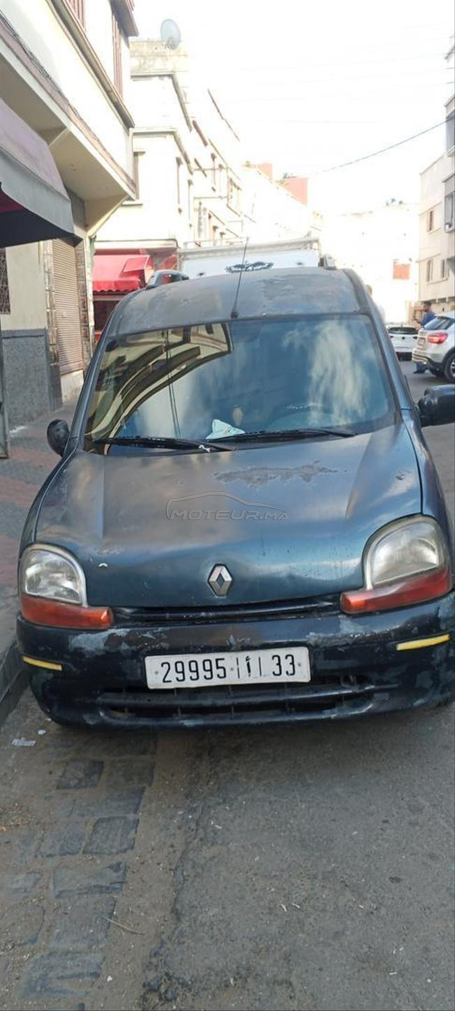 voiture commerciale 