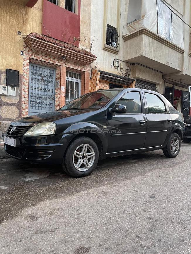 سلا باب شعفة 