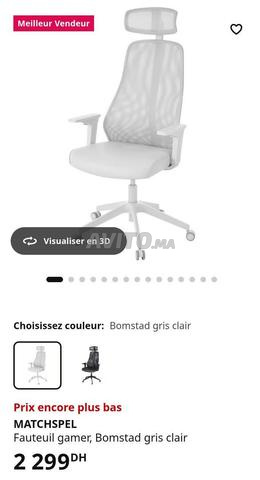 Chaise bureau ikea beige - 2