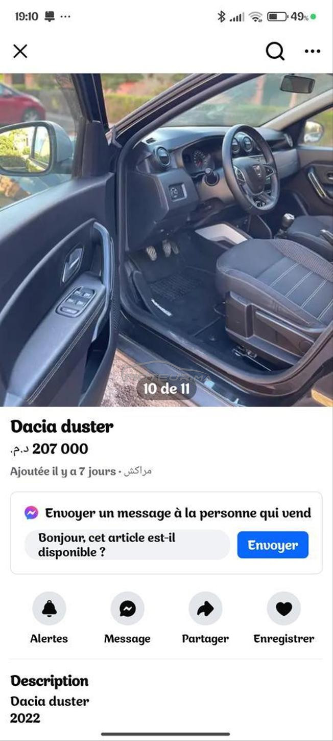 Dacia Duster Diesel Manuelle 2023 à Marrakech