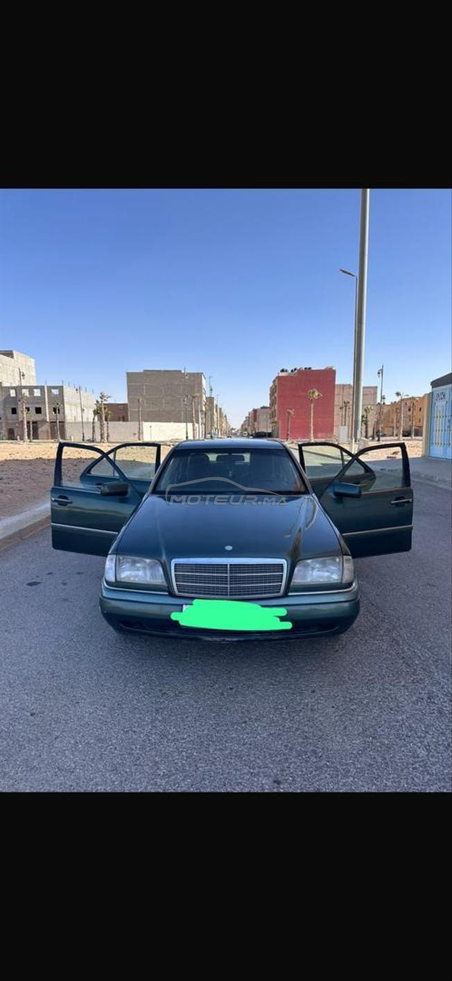 العيون المدينة كلها