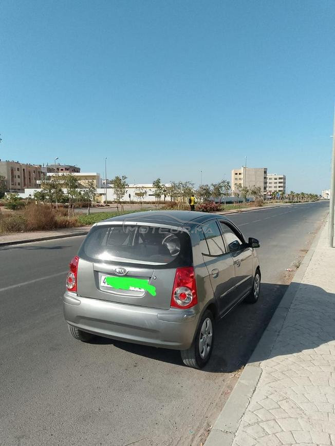 بيكانتو للبيع