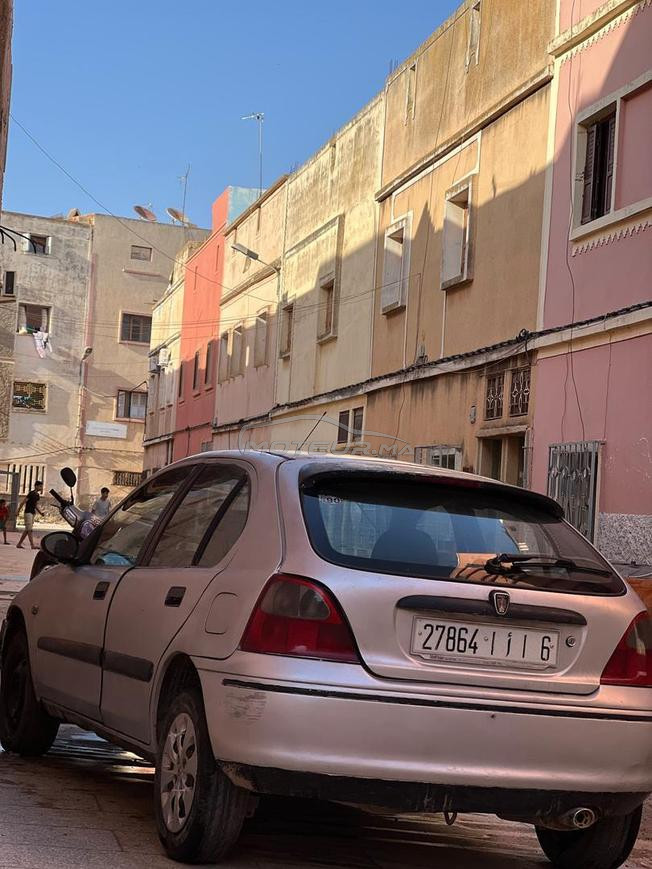 خريبكة الزنقة 6 حي التقدم