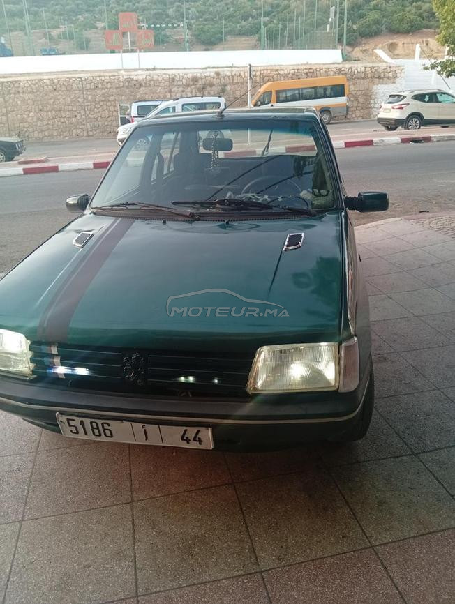 مكناس  زرهون 