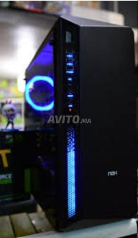 PC Gamer neuf - 2