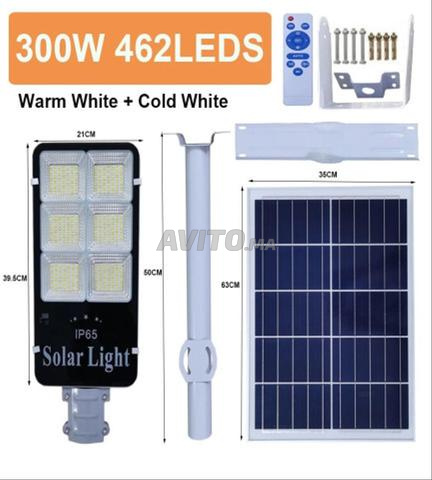 Lampe solaire avec télécommande - 2